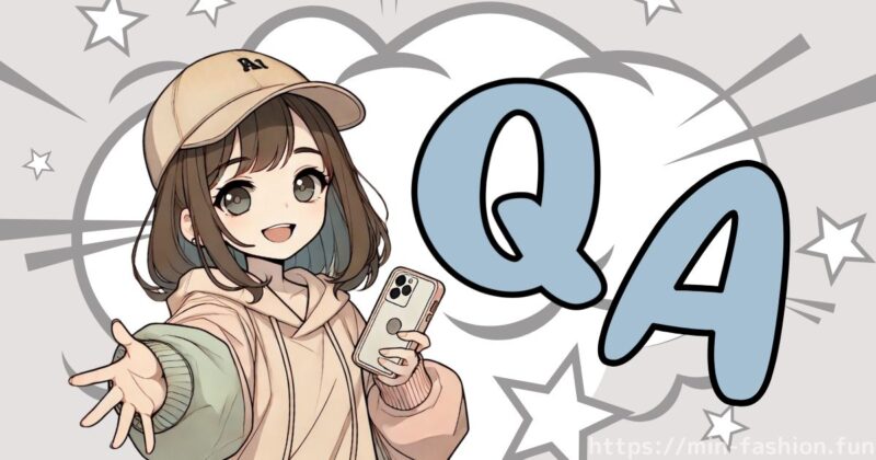 【QA】エアークローゼットの使い方のよくある質問