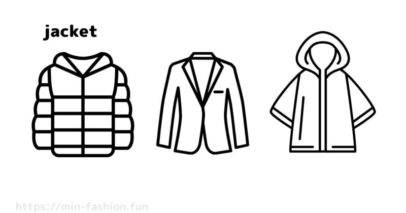 予算に合わせた賢い服の選び方_お金をかけるべきアイテム_コートやジャケット