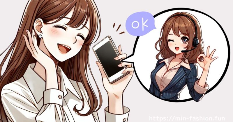 汚したらどうする?についての本音