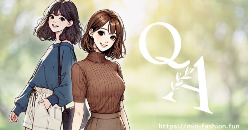 【QA】服のサブスクのサイズに関するよくある質問