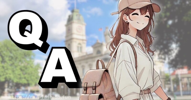 旅行×レンタル服に関するQ&A