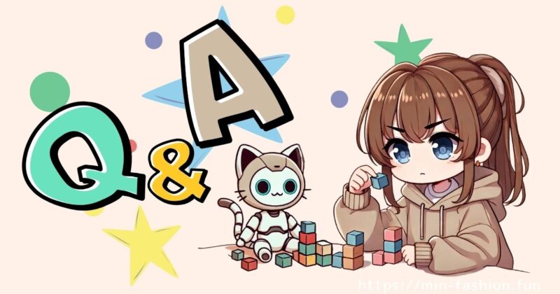 エアークローゼットの仕組みに関するよくある質問