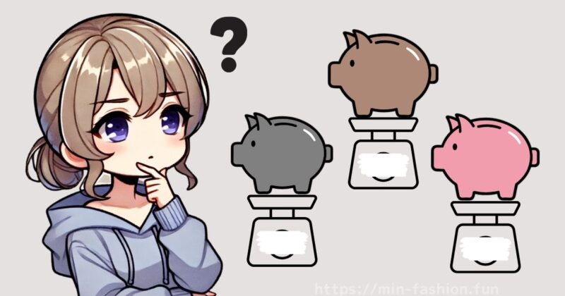 エアークローゼットは高い？他の洋服サブスクと料金を比較