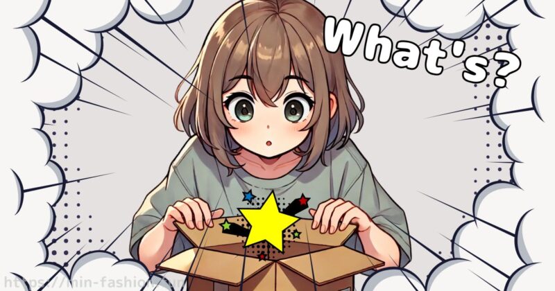 エアークローゼットの料金に含まれる価値とは？