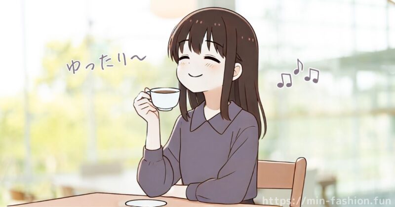 エアークローゼットの「良い口コミ」服を選ぶ時間が減る