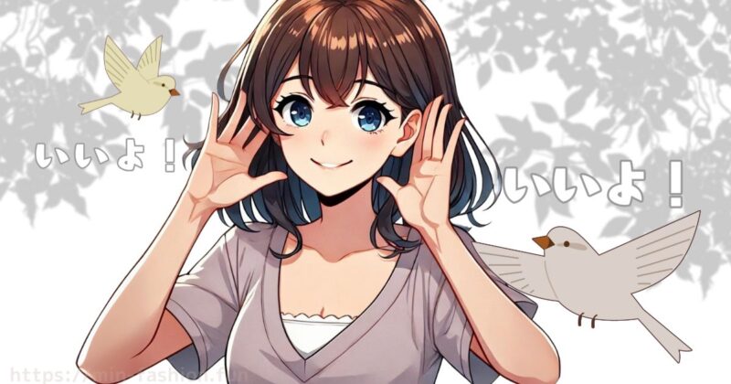 エアークローゼットの「良い口コミ」で多いポイントと実際の体験