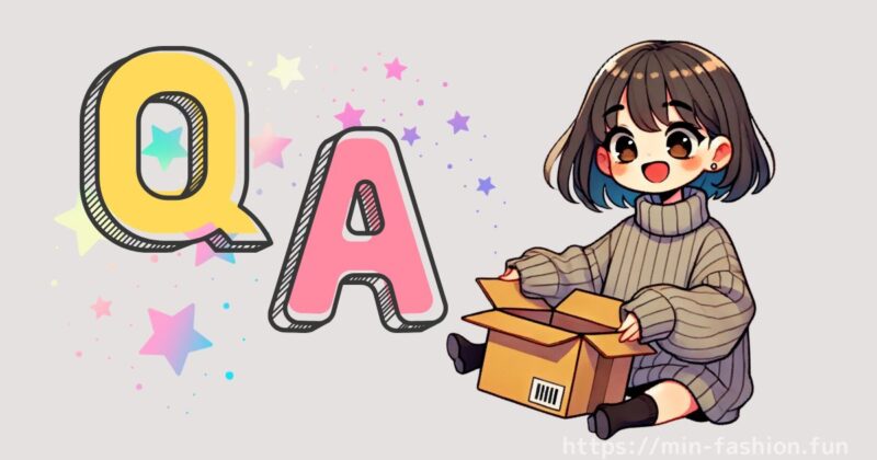 エアークローゼットで失敗しないためのよくある質問