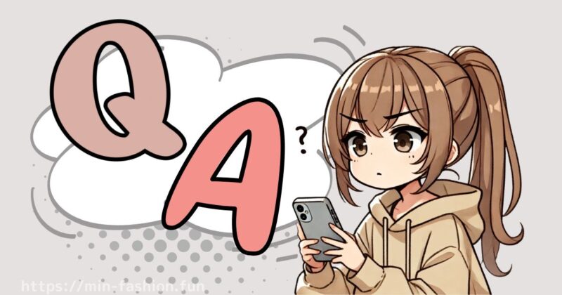 メチャカリの登録前によくある不安・Q&A