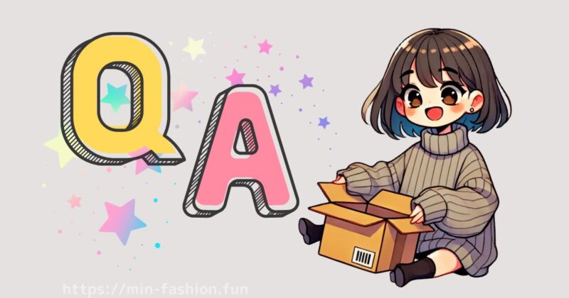 メチャカリとは？よくある質問Q&A