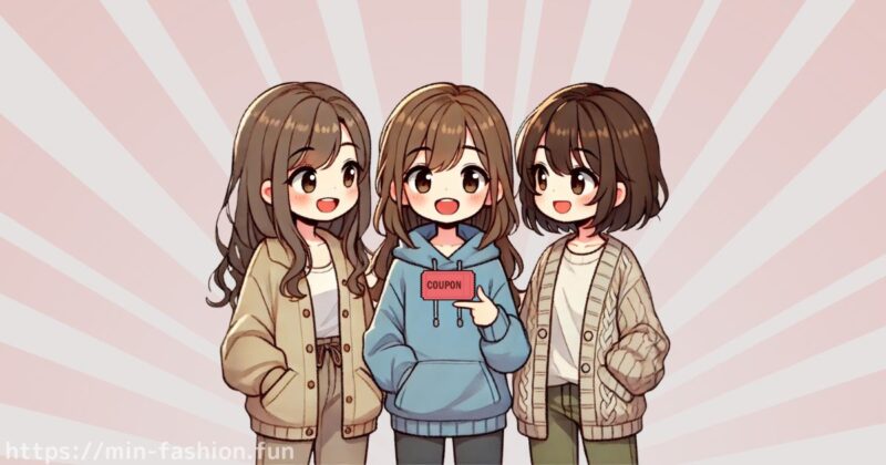 【Q&A】メチャカリ初月の割引についてよくある質問